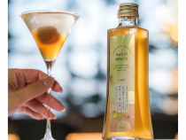 20_NN1梅スカッシュ