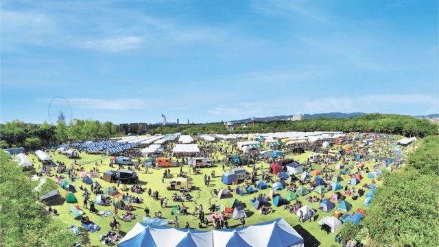 ロハスフェスタ