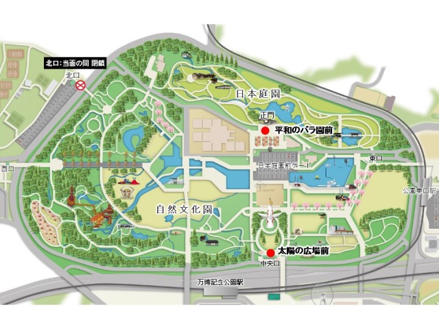 ミャクミャク再会セレモニーMAP