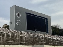 万博記念競技場大型ビジョン設備外改修工事1