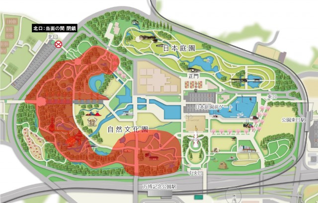 樹木移植作業範囲図