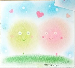 ゆびまるこ