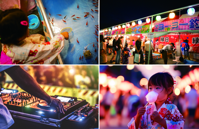 万博夜市