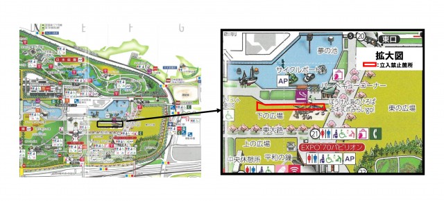 工事告知-下の広場