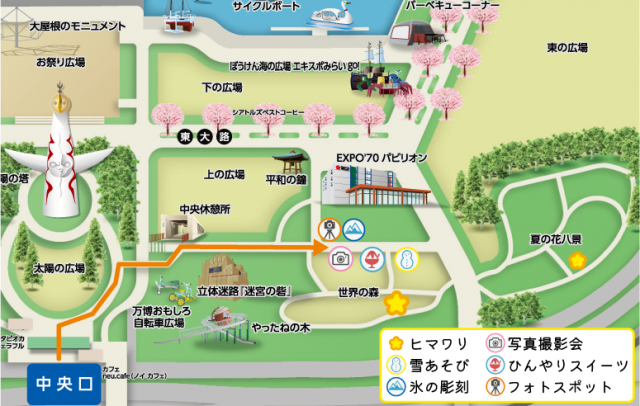 中央口ゲートからの経路