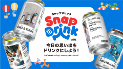 ⑧snapdrink_01
