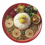 curryexpo202010