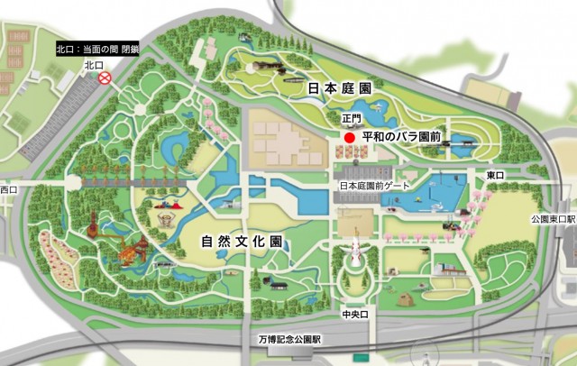 平和のバラ園MAP