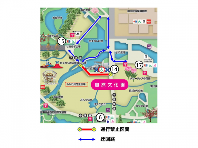 園路規制MAP