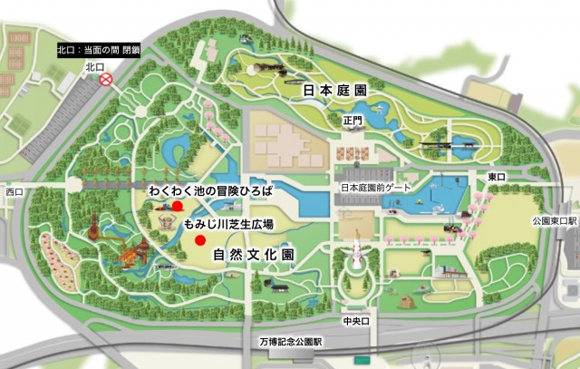 もみじ川芝生広場・わくわく池の冒険ひろばMAP