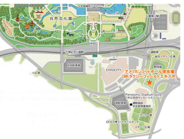 アメリカンフットボール競技場　MAP