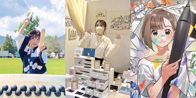 安藤宏子 作品3点 格安新品 www.esn-spain.org