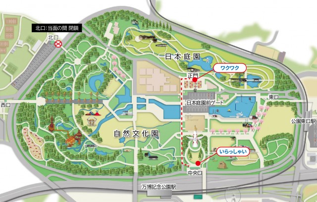 ミャクミャクモニュメントMAP