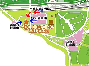 ABC HOUSING 千里住宅公園アクセスマップ