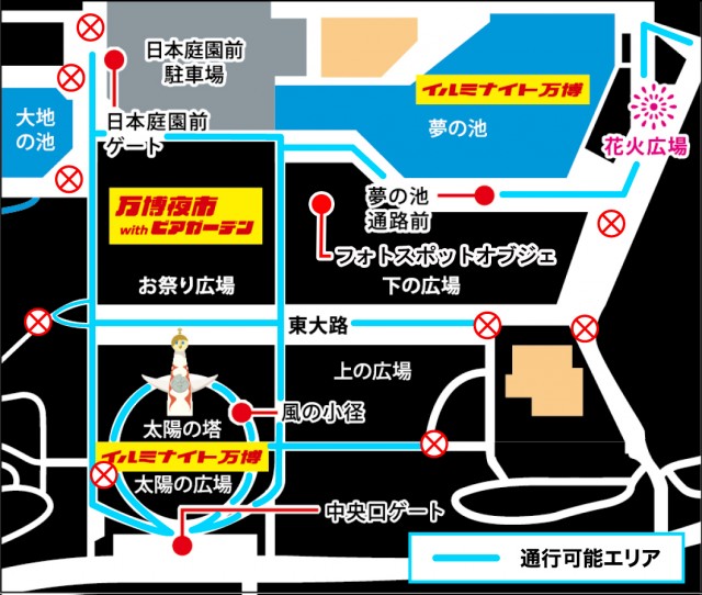 夏まつり-通行可能エリアMAP