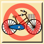 自然文化園・日本庭園への自転車等の乗り入れ禁止