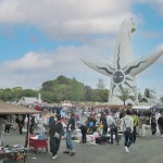 ガレージセール