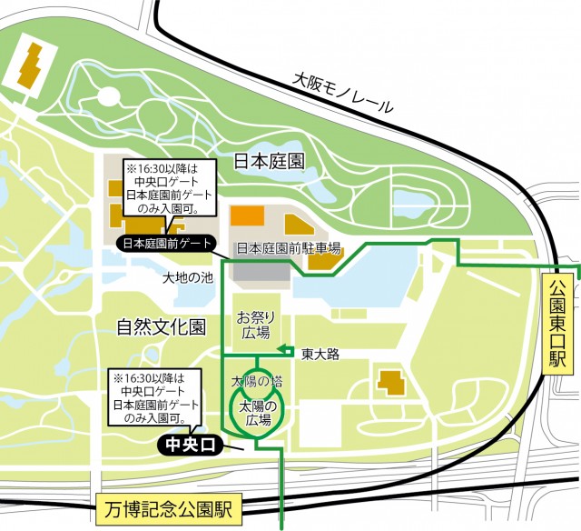 イルミナイト園路
