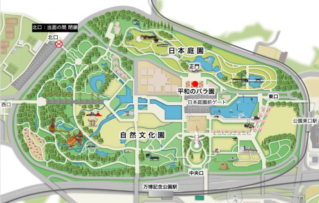 平和のバラ園MAP