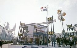 パナマ館