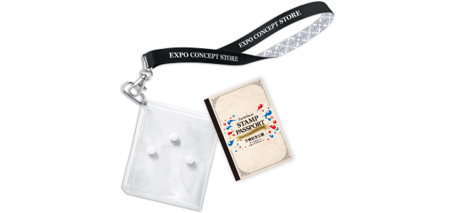 スタンプラリー_パスポート＆ケース