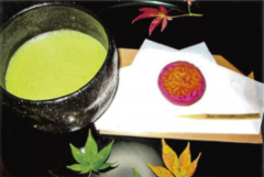 もみじ呈茶茶菓