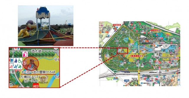 わくわく池の冒険ひろばの一部遊具利用中止について 22年3月31日 万博記念公園 わくわく池の冒険ひろばの一部遊具利用中止について 22年3月31日 万博記念公園