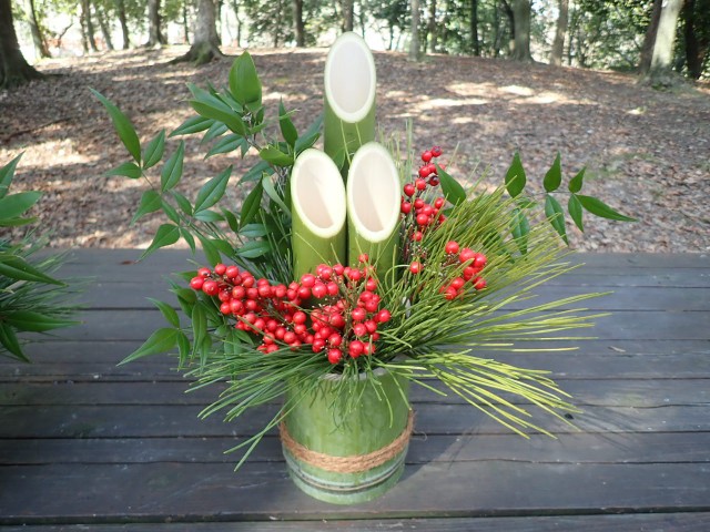 ミニ門松作り＜要事前申込・抽選制＞ | 万博記念公園