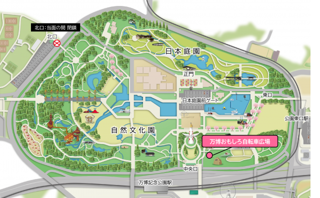 万博おもしろ自転車広場　MAP