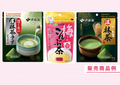 ④enjoymatchaロゴ_02