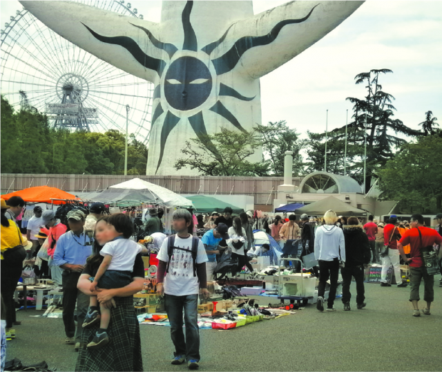 万博お祭り広場ガレージセール 万博記念公園