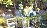 日本庭園・自然文化園水質維持