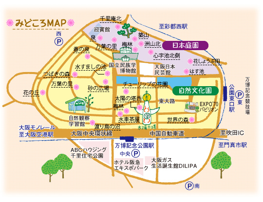 万博記念公園　4月の見どころマップ