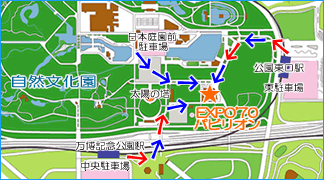 アクセスマップ