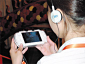 みんぱく電子ガイド