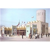 Kuwait Pavilion