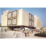 Algeria Pavilion