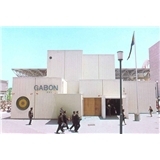 Gabon Pavilion