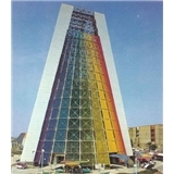 Rainbow Tower