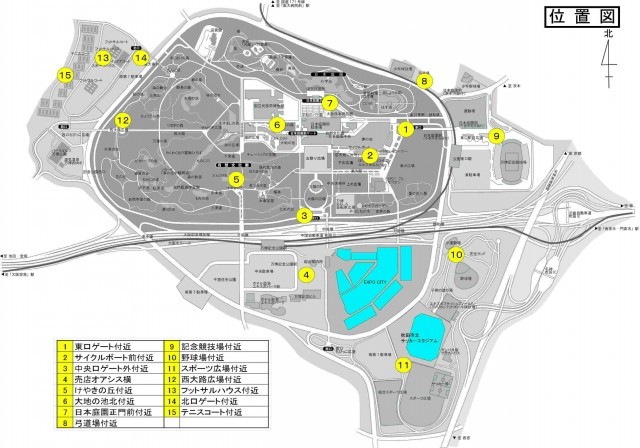 喫煙場所指定マップ